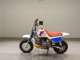 Фото Honda Z50R 2026 с японского аукциона