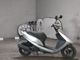 Фото Honda DIO с японского аукциона