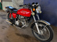 Фото Honda CB400 1976 с японского аукциона