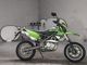 Фото Kawasaki D TRACKER 125 с японского аукциона