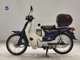 Фото Honda C90 SUPER CUB E с японского аукциона