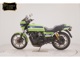 Фото Kawasaki Z1000 R 1986 с японского аукциона