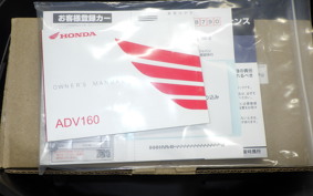 HONDA ADV160 KF54