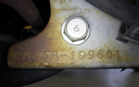 SUZUKI LET's 4 CA45A