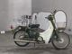 Фото Suzuki BAR DEE50 с японского аукциона