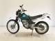Фото Honda SL230 1997 с японского аукциона