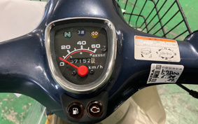 HONDA SUPER CUB50 AA01