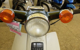 HONDA C50 SUPER CUB C50