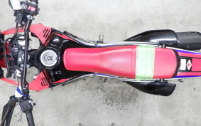 HONDA CRF250 RALLY MD44