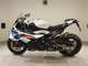 Фото BMW S1000RR M DDC 2026 с японского аукциона