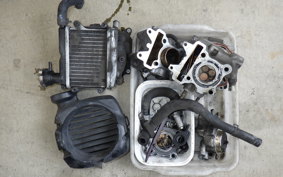 YAMAHA GEAR Gen.2 UA08J