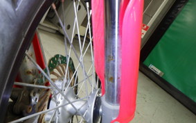 HONDA CRF250L 2023 MD44