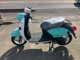 Фото Yamaha I- VINO с японского аукциона