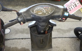 YAMAHA JOG Gen.5 SA36J