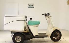 HONDA GYRO UP
