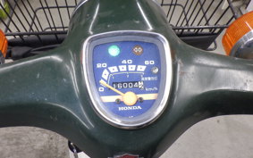 HONDA C50 SUPER CUB 2005 C50