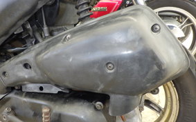 HONDA DIO ZX GEN 2 AF35
