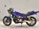 Фото Kawasaki ZEPHYR 400 KAI 1997 с японского аукциона