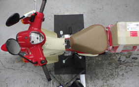 HONDA C110 SUPER CUB 2025 JA59