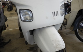 HONDA GYRO CANOPY TA03