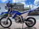 Фото Yamaha WR250R с японского аукциона
