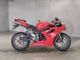 Фото Triumph DAYTONA 675 2010 с японского аукциона