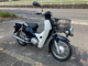 Фото Honda SUPER CUB50 с японского аукциона