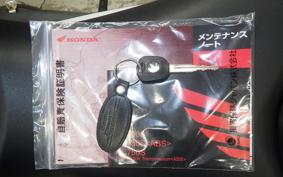 HONDA NC750S 2015 RC70
