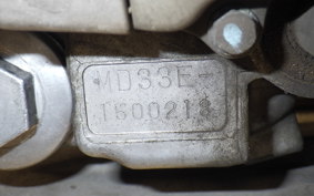 HONDA SL230 MD33