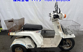 HONDA GYRO