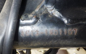 HONDA MAGNA 50 AC13
