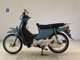 Фото Honda C110 SUPER CUB 2013 с японского аукциона
