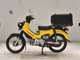 Фото Honda CROSS CUB 110 2020 с японского аукциона