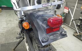 YAMAHA SEROW 250 2013 DG11J