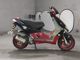 Фото Kymco SUPER 9S с японского аукциона