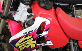 HONDA CRM80 GEN 1 HD11