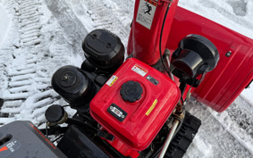 HONDA  SNOW BLOWER  MACHINE 