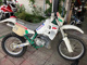 Фото Suzuki TS200R K с японского аукциона
