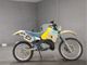 Фото Suzuki TS125R с японского аукциона