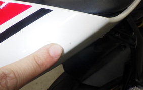 YAMAHA YZF-R1 2023 RN65J