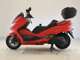 Фото Honda FORZA ZA 2008 с японского аукциона
