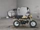 Фото Honda MONKEY с японского аукциона
