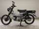 Фото Honda CT125-2 2023 с японского аукциона