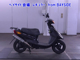 Фото Yamaha JOG-5 с японского аукциона