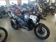 Фото BMW R1300GS Adventure ASA 2025 с японского аукциона
