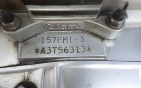 SUZUKI GN125 H