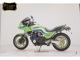 Фото Kawasaki GPZ1100 1984 с японского аукциона