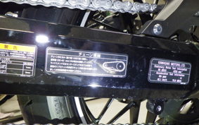 KAWASAKI Z900RS 2025 ZR900K