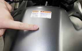 HONDA NT1100 2024 SC84