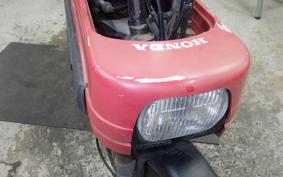HONDA MOTOCOMPO AB12